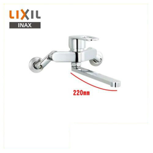 Amazon.co.jp: LIXIL(リクシル) INAX キッチン用 シングルレバー