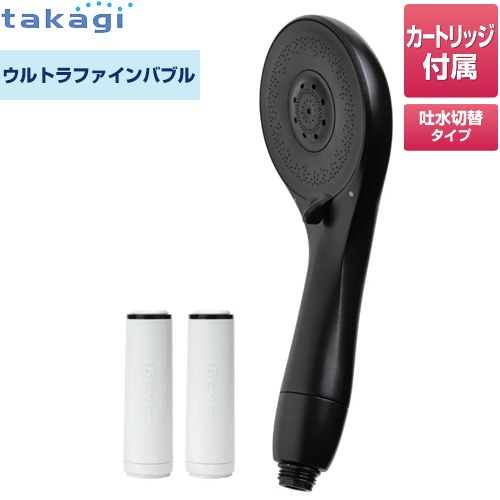【キーワード】takagi / KIREIST SHOWER / 予洗い革命 / みず工房 / 頭皮ケア / シャワーセット /JS460BKH 商品説明シリーズ キレイストシャワーシリーズカラー ブラック仕様・特徴 「予洗い」に着目して開発された「キレイストシャワー」。しっかり洗浄＆浄水によるケアで髪を守りながら汚れを落とす。シャワーヘッドウルトラファインバブル × 浄水ねじ径：G1/2 ※浄水カートリッジは消耗品です。水形：サイクロンバブルミストシャワー(原水/浄水)、ソフトシャワー(浄水)水形切替：スライド式原水/浄水切替：スライド式【取り付け可能なシャワーホース（メーカー）】●アダプタなしで取り付け可：タカギ、TOTO、LIXIL(INAX)（一部商品を除く）、KAKUDAI●付属のアダプターを使用して取り付け可：KVK、MYM、SAN-EIサイズ 本体サイズ：約74mm×245mm×101mm重量 本体重量：270g付属品浄水カートリッジ（1箱2本入り）付属スクリーン交換治具、アダプター、Oリング