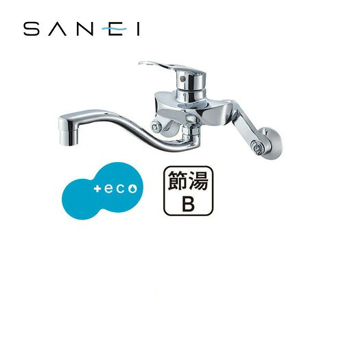 三栄　キッチン水栓シングル混合栓シングルレバー式壁付タイプ泡沫吐水クリック機構K1712EA-13