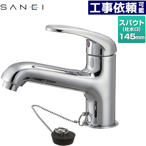 [K4710JV-13] ���� ���̿��� ���ۡ��� ���󥰥��С� ������ ���ѥ���Ĺ��145mm �������� �������� ������̵����