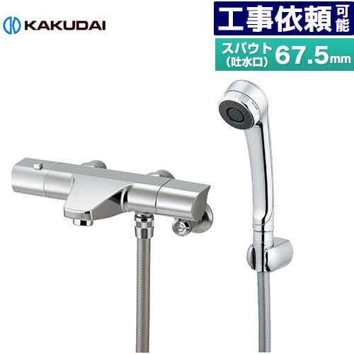 kd-173-076.jpg