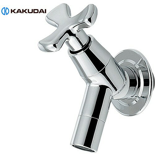[701-212-13] カクダイ 蛇口 泡沫横水栓 水栓 蛇口 横水栓 単水栓 【送料無料】