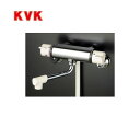 [KF800S2]KVK  V[ T[X^bgV[iǕt^Cvj XgbvV[wbht t~ z[X1.6m KߐV[ ֌ yz Ǖt^Cv 