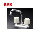 【送料無料】 KM17NE KVK キッチン水栓 キッチン用水栓 2ハンドル混合栓 流し台用 エコこま（快適節水） キッチン用 混合水栓 キッチン 水栓 蛇口 キッチン水栓金具 ツーホールタイプ 2穴 おしゃれ