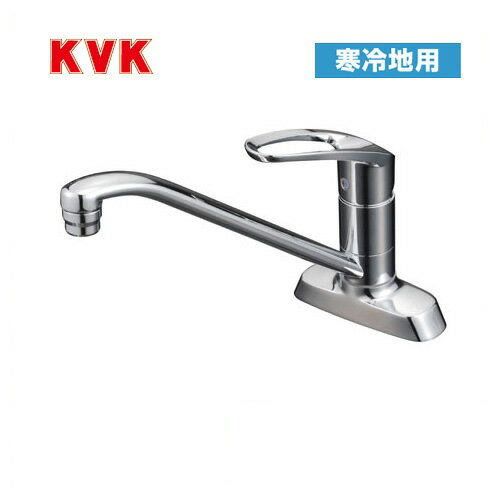 [KM5081ZT]KVK キッチン水栓 キッチン用水栓 シングルレバー式混合栓 流し台用 寒...