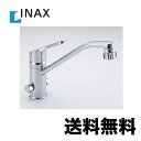 INAX　キッチン水栓クロマーレキッチンシャワー付シングルレバー混合水栓（分岐口付）　蛇口整流＆スポット微細シャワー水栓取付穴Φ37±2吐水口長さ262mmエコハンドルお掃除楽々台座分岐口付上部施工(クイックワン施工)分岐口部接続ねじ:G1/2分岐止水栓なし分岐口は左右両側とも給水接続専用給湯接続はできませんエコ水栓 メーカー希望小売価格はメーカーカタログに基づいて掲載しています