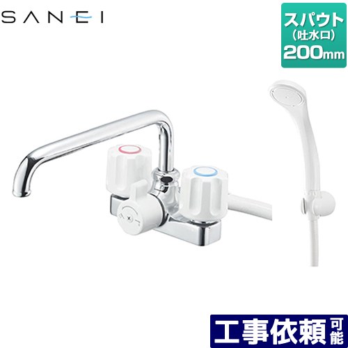 樂天商城 - [SK71-W-13] ツーバルブデッキシャワー混合栓（共用形） 三栄 浴室水栓 スパウト長さ200mm 台付タイプ 一般地・寒冷地共用 呼び径：PJ1/2 【送料無料】
