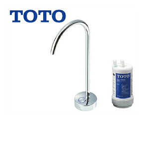 [TEK300]　TOTO 浄水器 ビルトイン形浄水器専用水栓 自己発電タイプ　電源不要 浄水カートリッジ交換ランプ機能付き (旧型番：TEK300X) 13物質除去 【送料無料】　アンダーシンク型