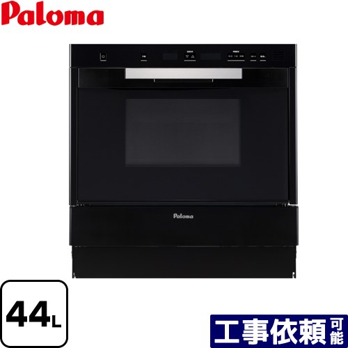 [PCR-520C-LPG] GRIA ꥢ ٥󥪡֥ ѥ ֥ 44L ֥å ̵ۡڥץѥ...