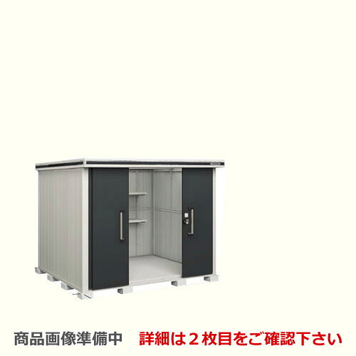 商品画像2