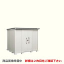 [LMDS-2522H] ヨドコウ 物置 ヨド物置 エルモ 屋根タイプ：背高Hタイプ 耐荷重タイプ：積雪型 扉タイプ：引き分け戸 屋外 収納庫 屋外収納 庭 ものおき 中型 大型 【送料無料】【大型重量品につき特別配送】【代引不可】【法人名必須】【個人宅様配送不可】