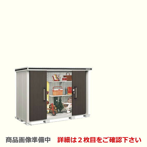 商品画像2