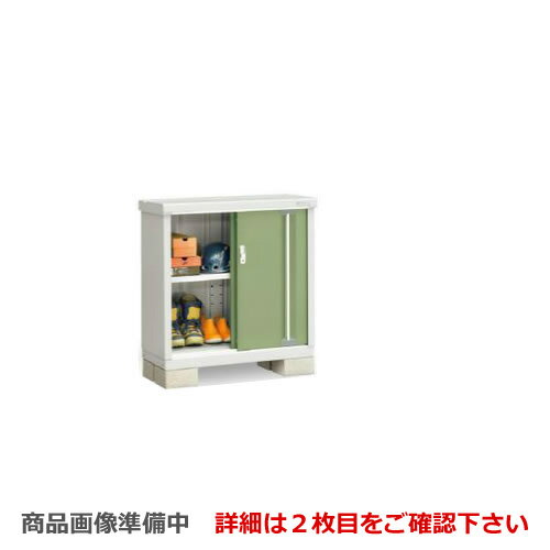 MJX-094A イナバ物置イナバ物置シンプリー収納庫全面棚タイプ屋根タイプ:標準型耐荷重タイプ:一般型扉タイプ:2枚扉屋外収