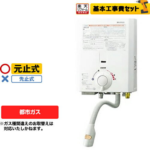 gq-530mw-13a-kj.jpg gq-530mw-13a-kj.jpg