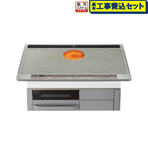 【楽天リフォーム認定商品】【工事費込セット（商品＋基本工事）】[CS-G318MWS] 三菱 IHクッキングヒー..