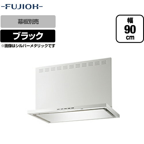 [SERL-3R-901BK] �ٻι��� ��󥸥ա��� �ץ�ߥ��ॿ���� �����å��ե��� �ָ�900mm ��⥳������ ���������� �֥�å� ������̵���� ���...