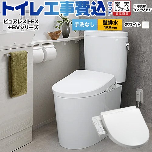 ڹåȡʾʡܴܹˡ [CS325BPR--SH334BA-NW1+TCF2223E-NW1] ԥ奢쥹EX TOTO ...