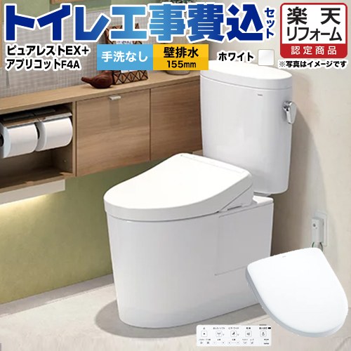 ڳŷեǧ꾦ʡۡڹåȡʾʡܴܹˡ [CS325BPR-NW1-SH334BA-NW1+TCF4744AK-NW...