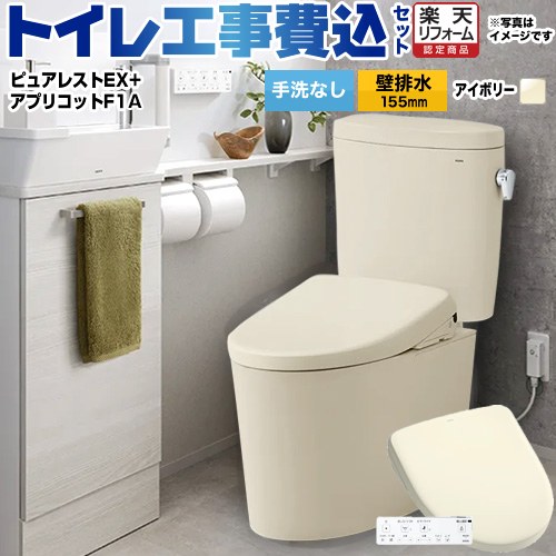 ڹåȡʾʡܴܹˡ [CS325BPR--SH334BA-SC1+TCF4714AK-SC1] ԥ奢쥹EX TOTO...