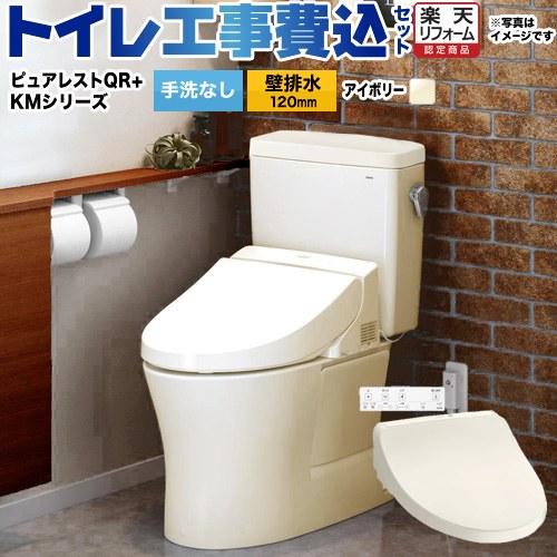 ڹåȡʾʡܴܹˡ [CS232BP-SC1-SH232BA-SC1+TCF8GS34-SC1] ԥ奢쥹QR TOT...