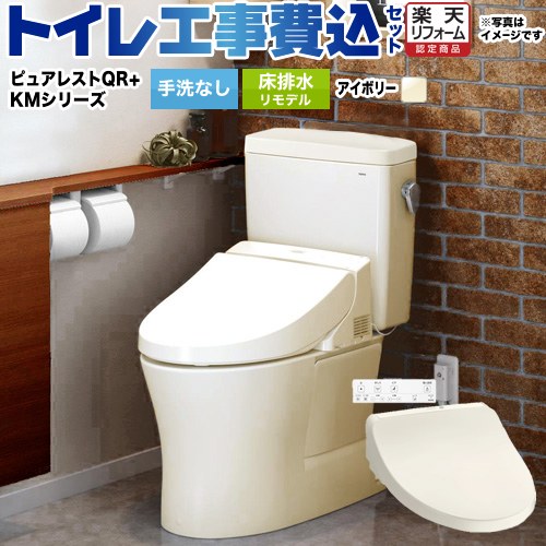 ڹåȡʾʡܴܹˡ [CS232BM-SC1-SH232BA-SC1+TCF8GS34-SC1] ԥ奢쥹QR TOT...