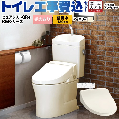 ڹåȡʾʡܴܹˡ [CS232BP-SC1-SH233BA-SC1+TCF8GS34-SC1] ԥ奢쥹QR TOT...