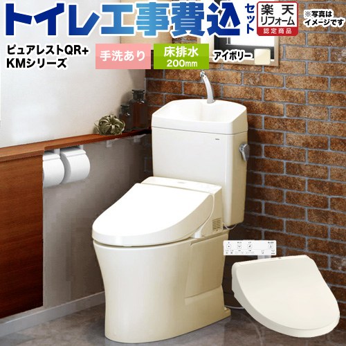 ڹåȡʾʡܴܹˡ [CS232B-SC1-SH233BA-SC1+TCF8GS34-SC1] ԥ奢쥹QR TOTO...