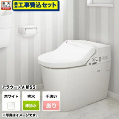 https://thumbnail.image.rakuten.co.jp/@0_mall/k-navy/cabinet/guideline/tset/xch3015wstk-kj.jpg