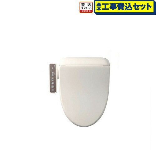 【楽天リフォーム認定商品】【工事費込セット（商品＋基本工事）】[CW-RG1-BN8] INAX 温水洗浄便座 RGシリーズ 基本タイプ 貯湯式 温水洗浄便座　シャワートイレ LIXIL リクシル イナックス CW-RG10-BN8の同等品 オフホワイト