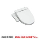 【後継品での出荷になる場合がございます】ウォシュレット TC...