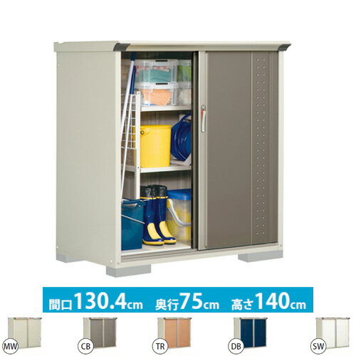 [GP-137CT] ������ ʪ�� �����֤������סʥͥå�ê�� �����ץ쥹�ơ����������� �����ѡ�0.98m2(0.3�ڡ� ��Ǽ�� ��Τ��� ���� ���� ɬ...