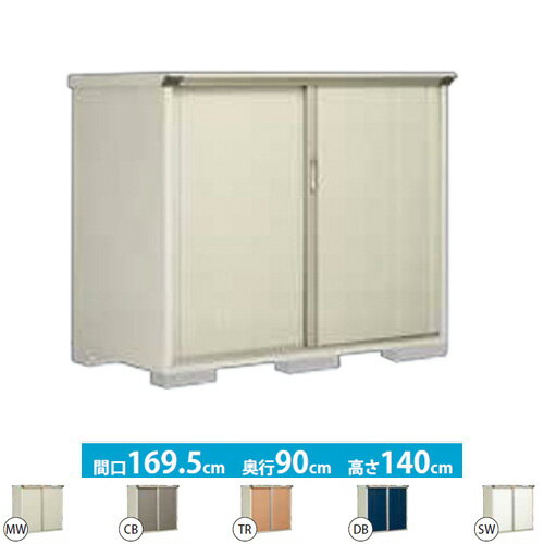 ŤΥͥӡ㤨[GP-179CT]  ʪ ֤סʥͥåê ץ쥹ơ ѡ1.53m2(0.46ڡ Ǽ Τ   ɬץ֥å6ɬס ̵ۡ緿ʤˤĤۡԲġۡפβǤʤ85,784ߤˤʤޤ