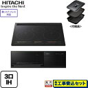 yyVtH[F菤izyHZbgii{{Hjz[HT-M150KTF-K]  IHNbLOq[^[ M150TV[Y 3IH SEXeXΉ 60cm v~AubN IHq[^[ IH