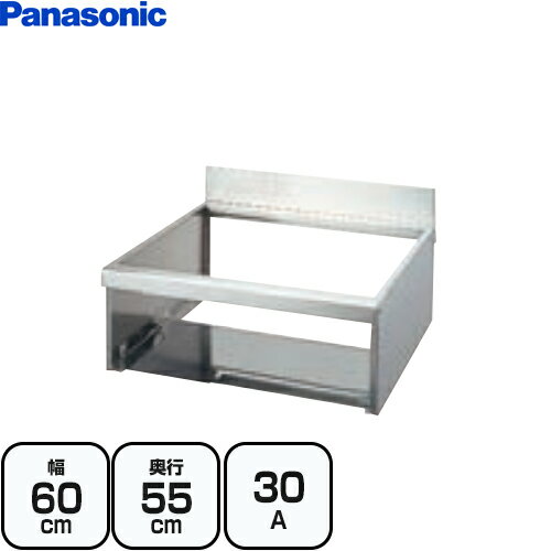 [AD-KZ038E-55A] ӥȥ󥿥ѴϢ ѥʥ˥å IHå󥰥ҡ IHѿ 30A 60cm...