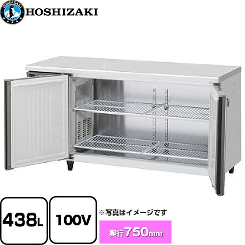 Rakuten - [FT-150SDG-1-ML] テーブル形冷凍庫 コールドテーブル Gタイプ ホシザキ 業務用冷凍機器 冷凍 438L 多層クリアコートステンレス 【送料無料】【新品】【メーカー直送品】【代引・土日祝配送・時間指定 不可】