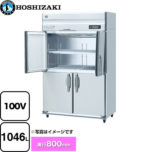 [HF-120A-2-ML] 業務用冷凍庫　Aタイプ ホシザキ 業務用冷凍冷蔵機器 冷凍 1046L 多層クリアコートステンレス 【送料無料】【新品】【メーカー直送品】【代引・土日祝配送・時間指定 不可】(2)