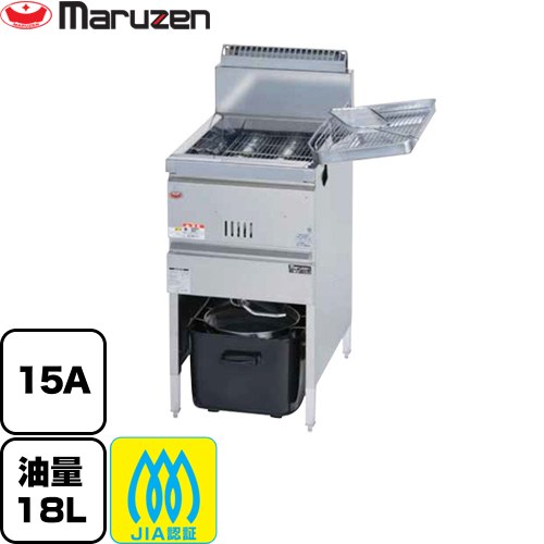 [MGF-18K-LPG] ガスフライヤー＜スタンダードシリーズ＞ マルゼン 業務用厨房機器 レギュラータイプ・1槽式 油量：18L 【送料無料】【プロパンガス】