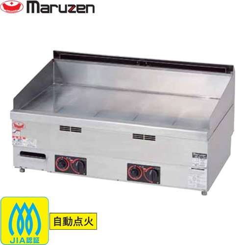 [MGG-096TB-13A] ガスグリドル　 マルゼン 業務用厨房機器 サーモスタット付 【送料無料】【メーカー直..