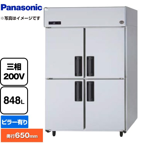 [SRF-LV1263] ���Ʒ������ LV���꡼�� �ѥʥ��˥å� ��̳�����ൡ�� ���� 848L ������̵���ۡڿ��ʡۡڥ᡼����ľ���ʡۡ��������������������...