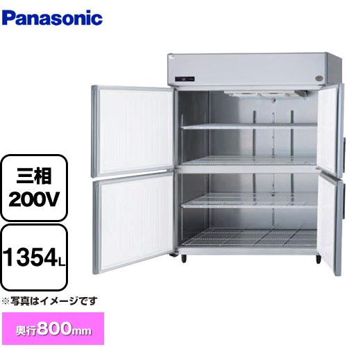 樂天商城 - [SRF-LV1583S] たて型冷凍庫 LVシリーズ パナソニック 業務用冷凍機器 冷凍 1354L 【送料無料】【新品】【メーカー直送品】【代引・土日祝配送・時間指定 不可】