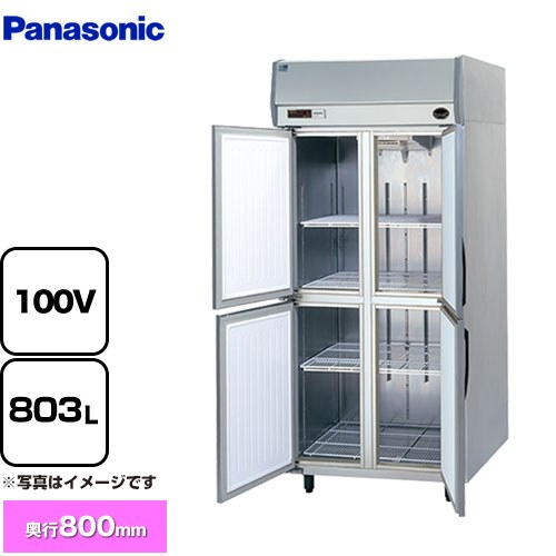 [SRR-K981B] たて型冷蔵庫 KBシリーズ パナソニック 業務用冷凍冷蔵機器 803L 【送料無料】【新品】【メーカー直送品】【代引・土日祝配送・時間指定 不可】