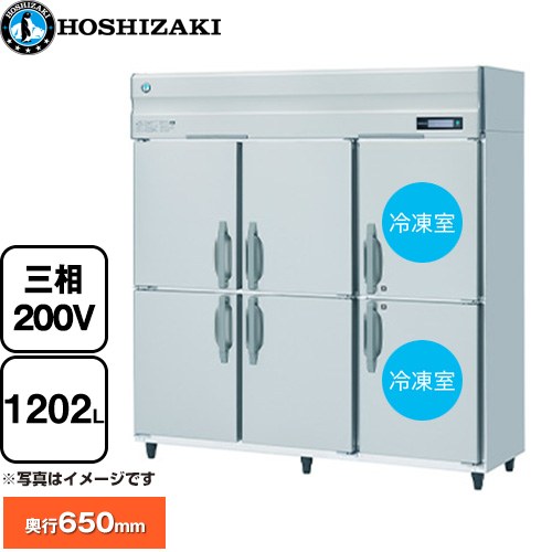 [HRF-180BFT3] ��̳�Ѽ�������������¢�� B������ �ۥ����� ��̳��������¢���� 2������ 1202L����¢�� 819L/���༼ 383L�� ¿�إ�...