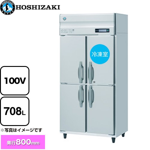 [HRF-90B] ��̳�Ѽ�������������¢�� B������ �ۥ����� ��̳��������¢���� 1������ 708L����¢�� 545L/���༼ 163L�� ¿�إ��ꥢ������...