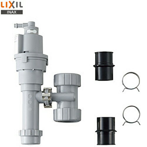 Rakuten - [EFH-6] LIXIL 電気温水器部材 排水器具 手洗器・洗面器用 φ25・φ32金属排水管共用 【送料無料】
