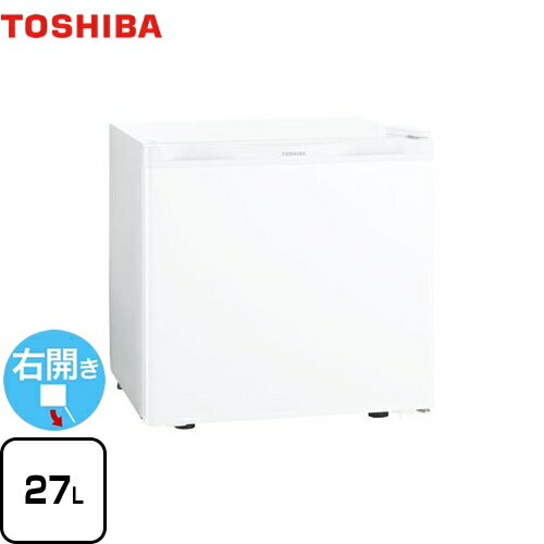 [GR-HB30PA-WU] 東芝 冷蔵庫 右開きタイプ 容量27L 1ドア冷蔵庫 【1〜2人向け】 【小型】 ホワイト 【送料無料】【特別配送】【代引不可】