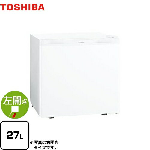 [GR-HB30PAL-WU] 東芝 冷蔵庫 左開きタイプ 容量27L 1ドア冷蔵庫 【1〜2人向け】 【小型】 ホワイト 【送料無料】【特別配送】【代引不可】