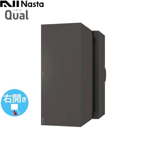 [KS-MAB3-RLK-BK] 大型郵便物対応 戸建郵便受箱（壁貫通・防滴タイプ） ナスタ メールボックス Qual ク..