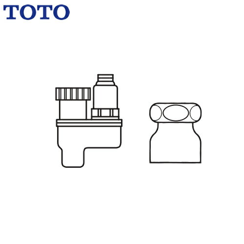 Rakuten - [TH500D1] TOTO 電気温水器部材 排水ソケット 集合住宅用 【送料無料】