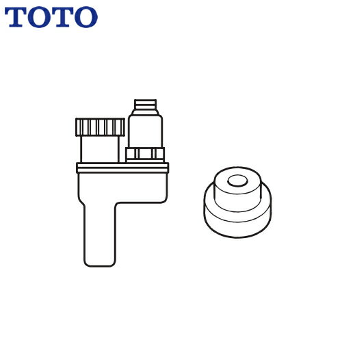 Rakuten - [TH500DA] TOTO 電気温水器部材 排水ソケット 戸建住宅用 【送料無料】