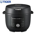[COK-A220-KM] TIGER COOKPOT タイガークックポット タイガー 圧力鍋 コンパクトクッカー 電気圧力鍋 炊飯容量（約）：白米:3合、玄米：2合 マットブラック 【送料無料】